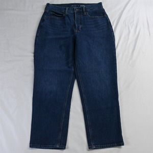 Old Navy 10‎ Sky Hi Straight Extra High Rise Dark Wash Flex Denim Womens Jeans